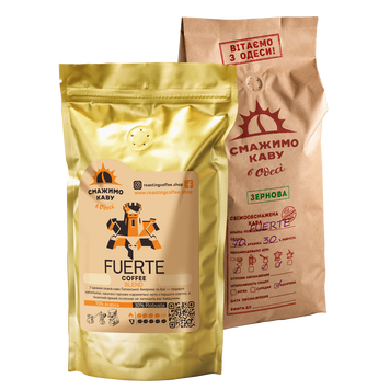 Fuerte Blend 70A/30R 100 г. Свіжообсмажена кава, бленд, за 100 гр. 13 фото