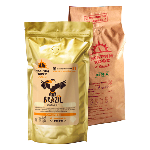 Brazil Santos 100 г. Кава свіжообсмажена в зернах, арабіка 100 %, крафт пакет  1398724242 фото